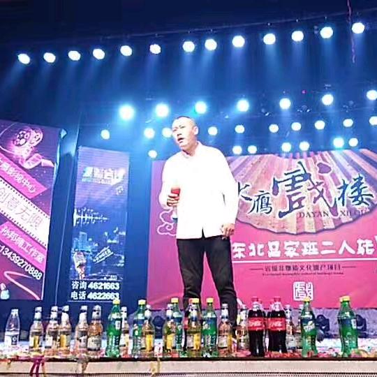 李小宝🔥