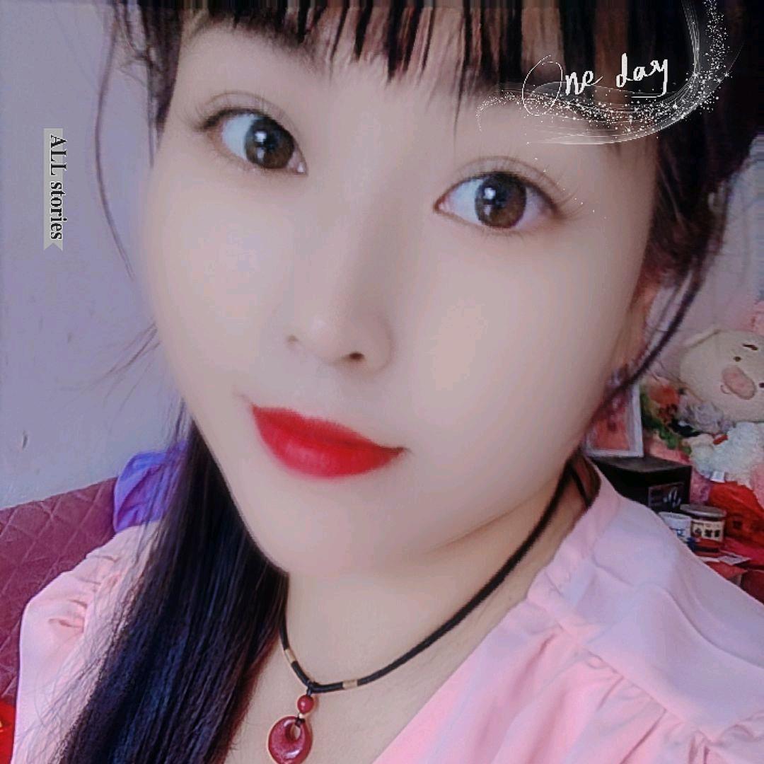 你若有心，我怎会无情❤️❤️❤️❤️🌹