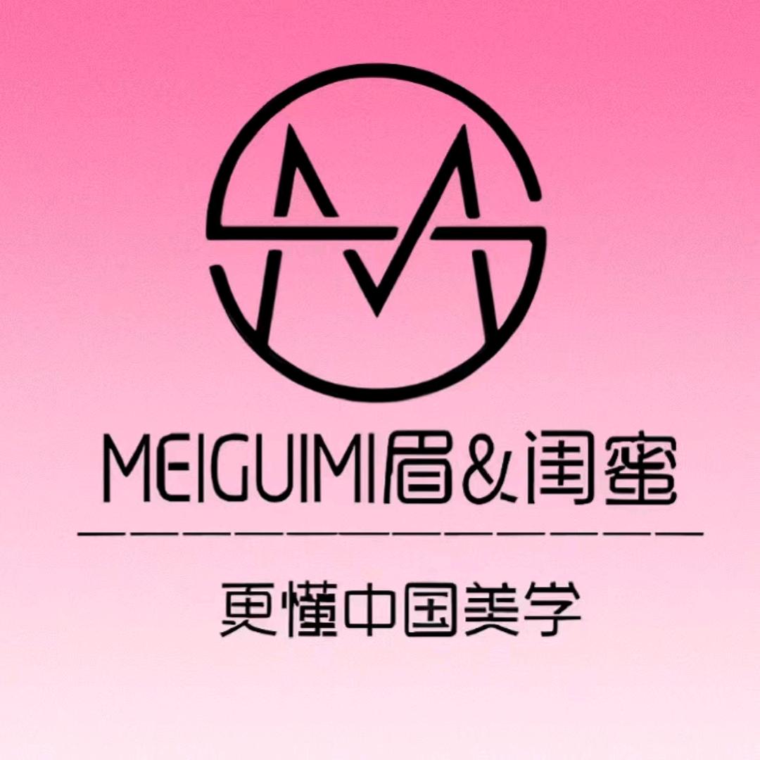 眉闺蜜 一口价98