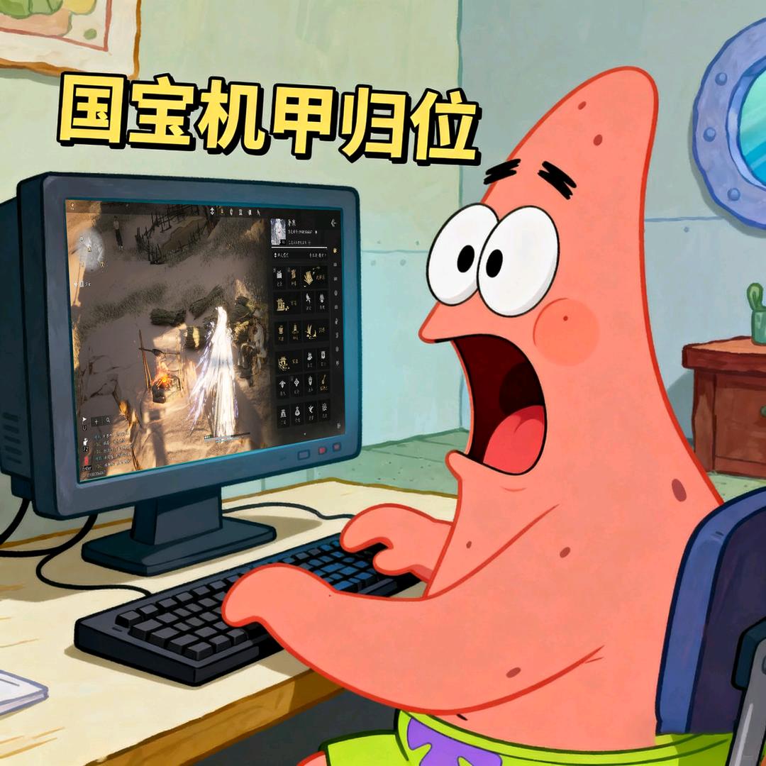 暑寒（燕云带小笨蛋过天赋版）