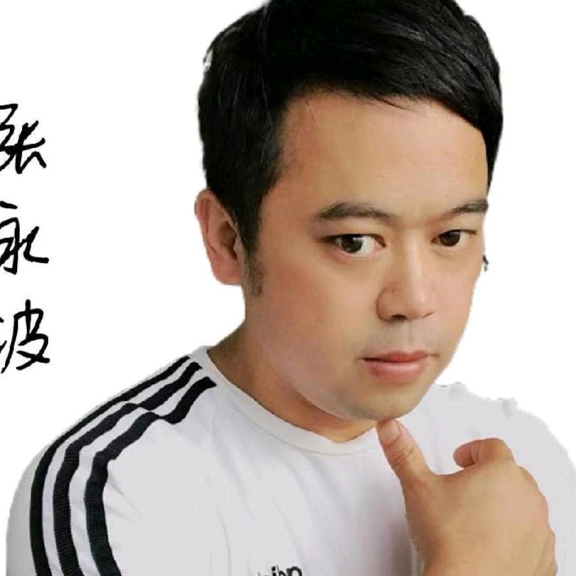 (波哥)专业音响