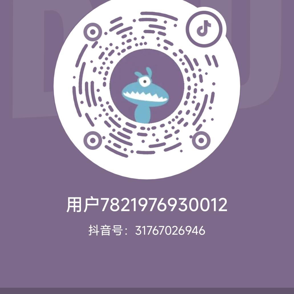 用户7821976930012