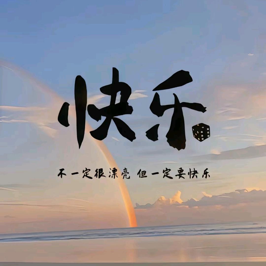 憨憨刘