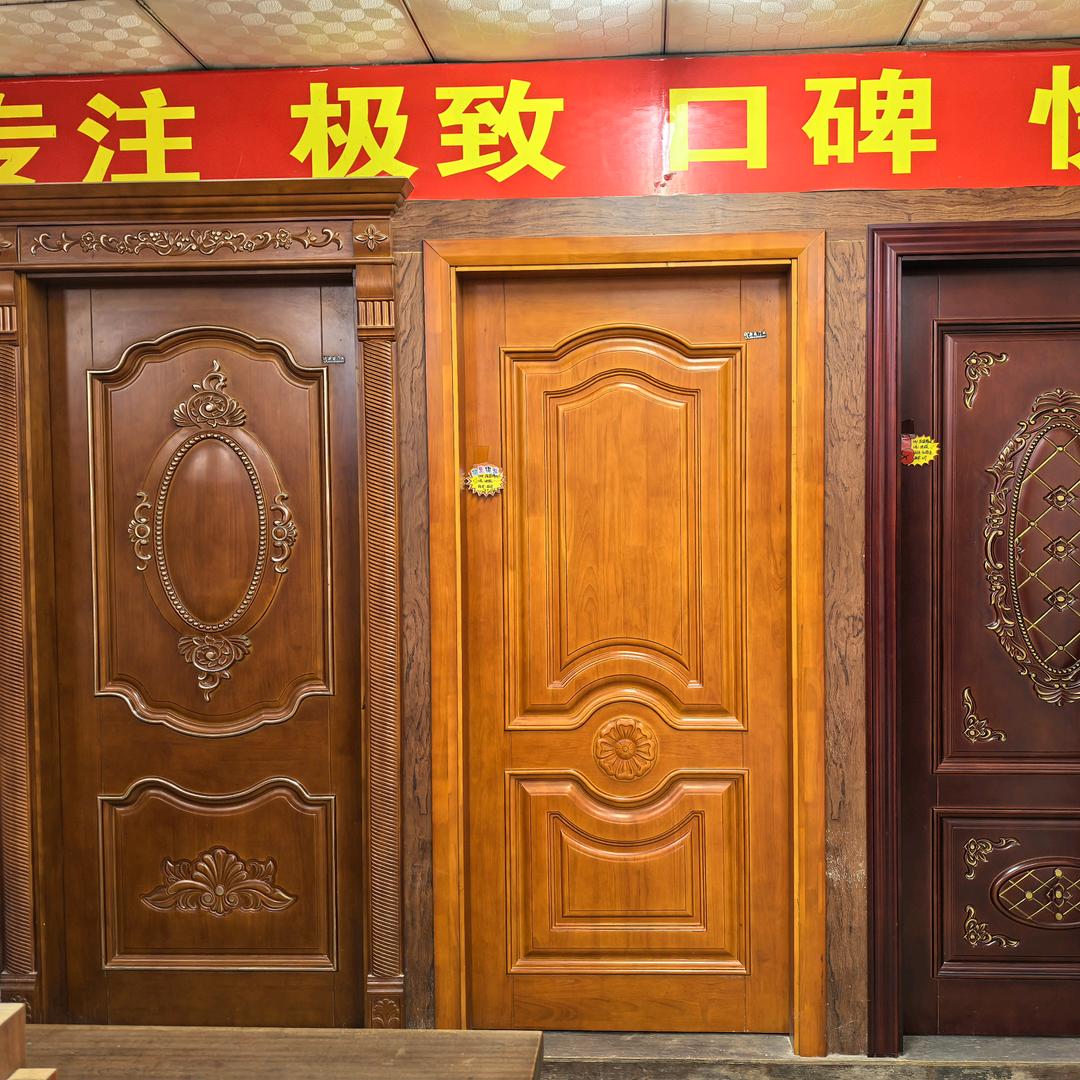 南宁新威木门厂