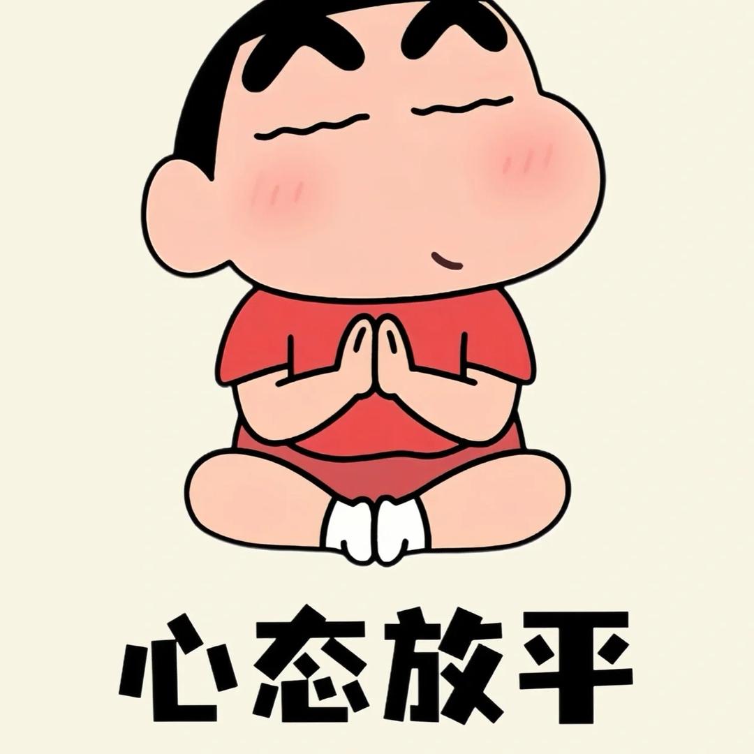一只猫🐱