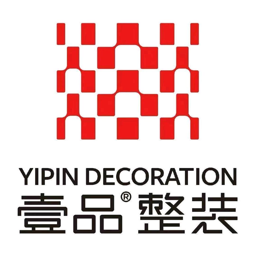 壹品整装新疆大区