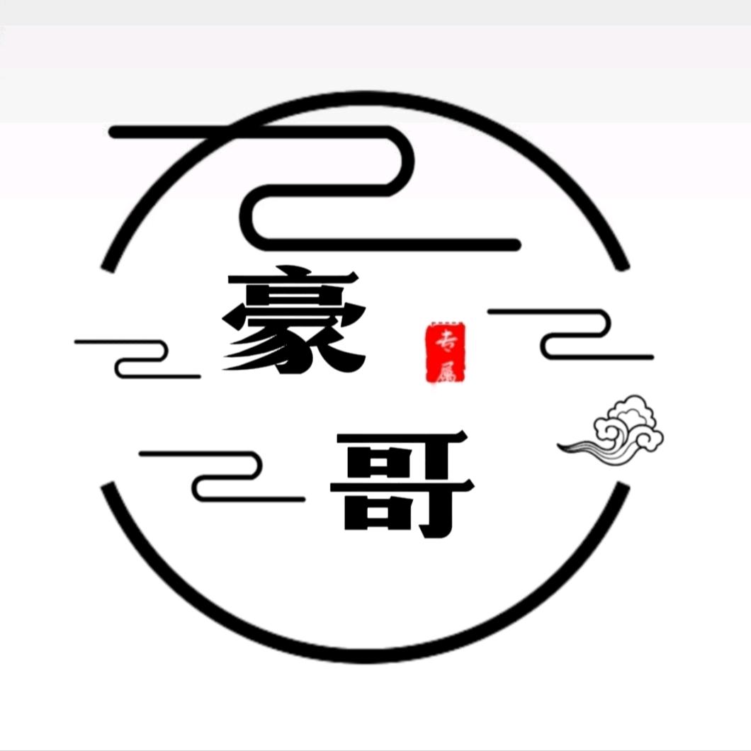 毫哥（公益.寻亲）