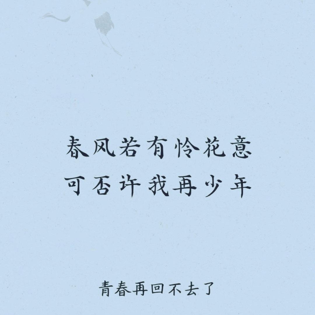 ☞o>陆宝呀<o🤨
