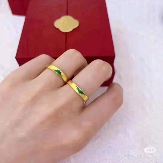 默默