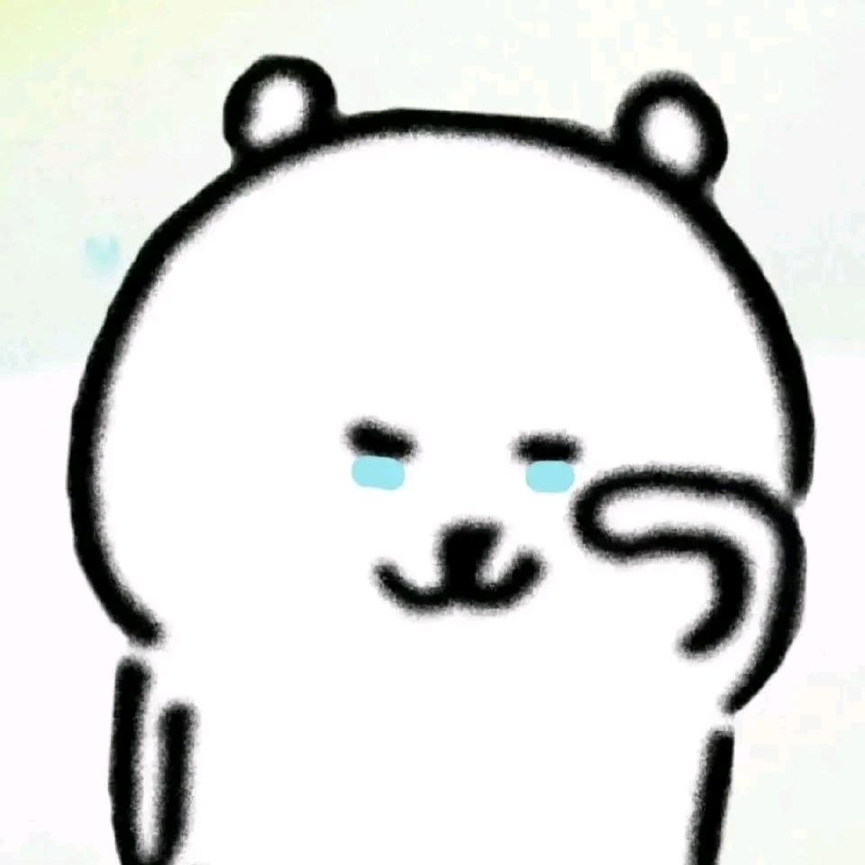 胤羲和