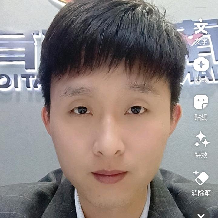 姓李，名先生