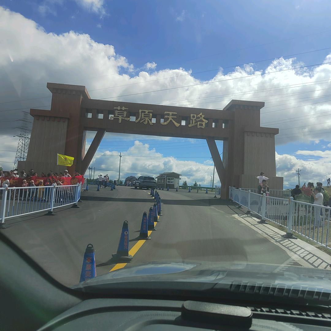 冀R 0316-131-065000