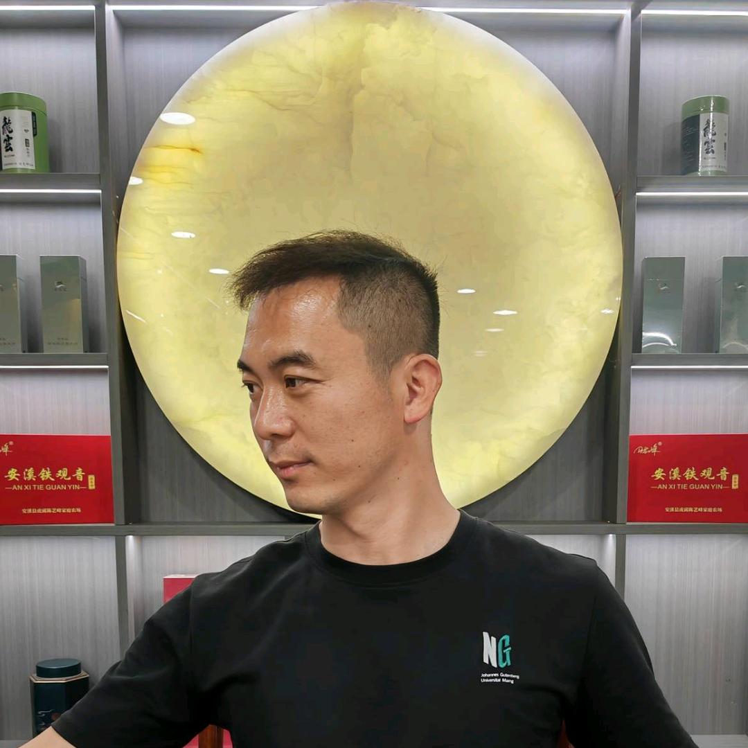 陈艺峰大师制茶生活