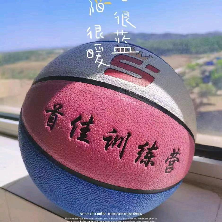 迁安首佳篮球具乐部
