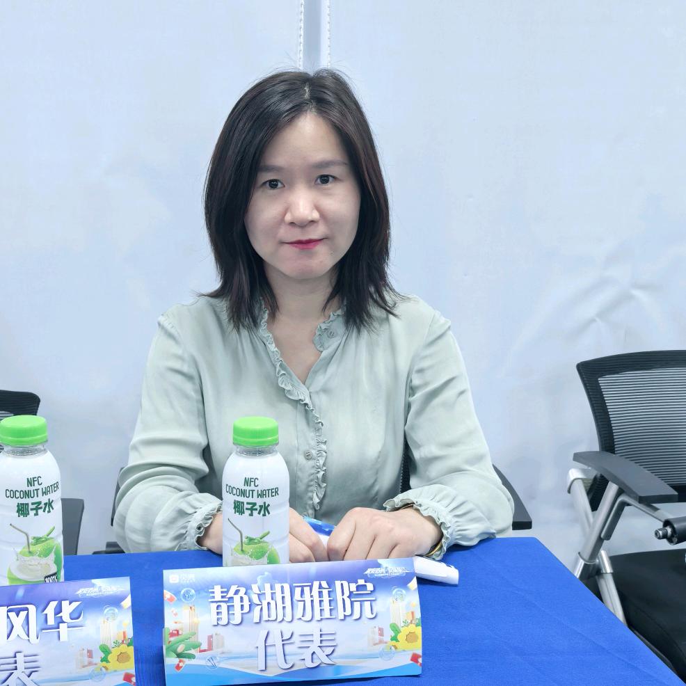 清风自来