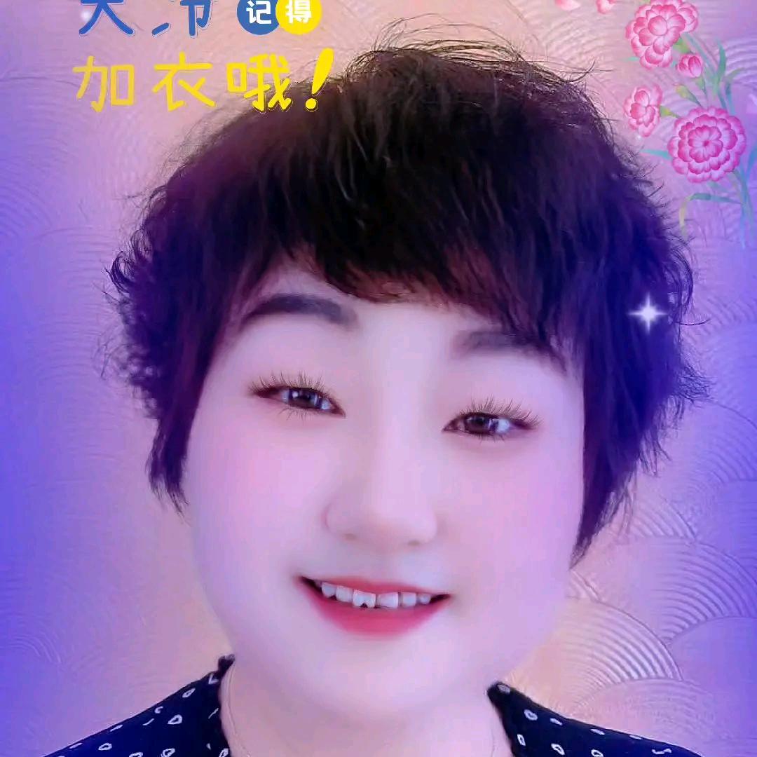 随心随意自拍（拒收火苗）