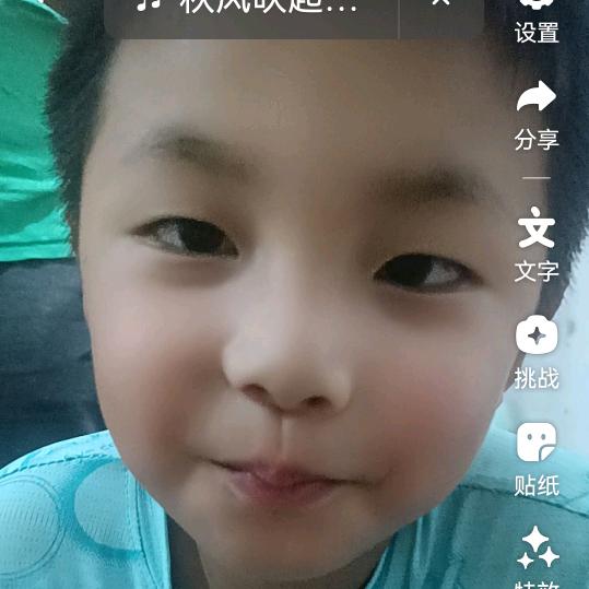 张ʚ💗ི་ྀ不(♥礼