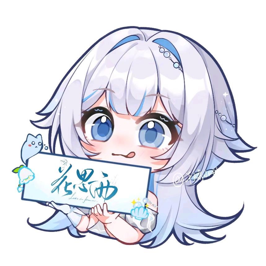 ଳ花思雨づଳ૮