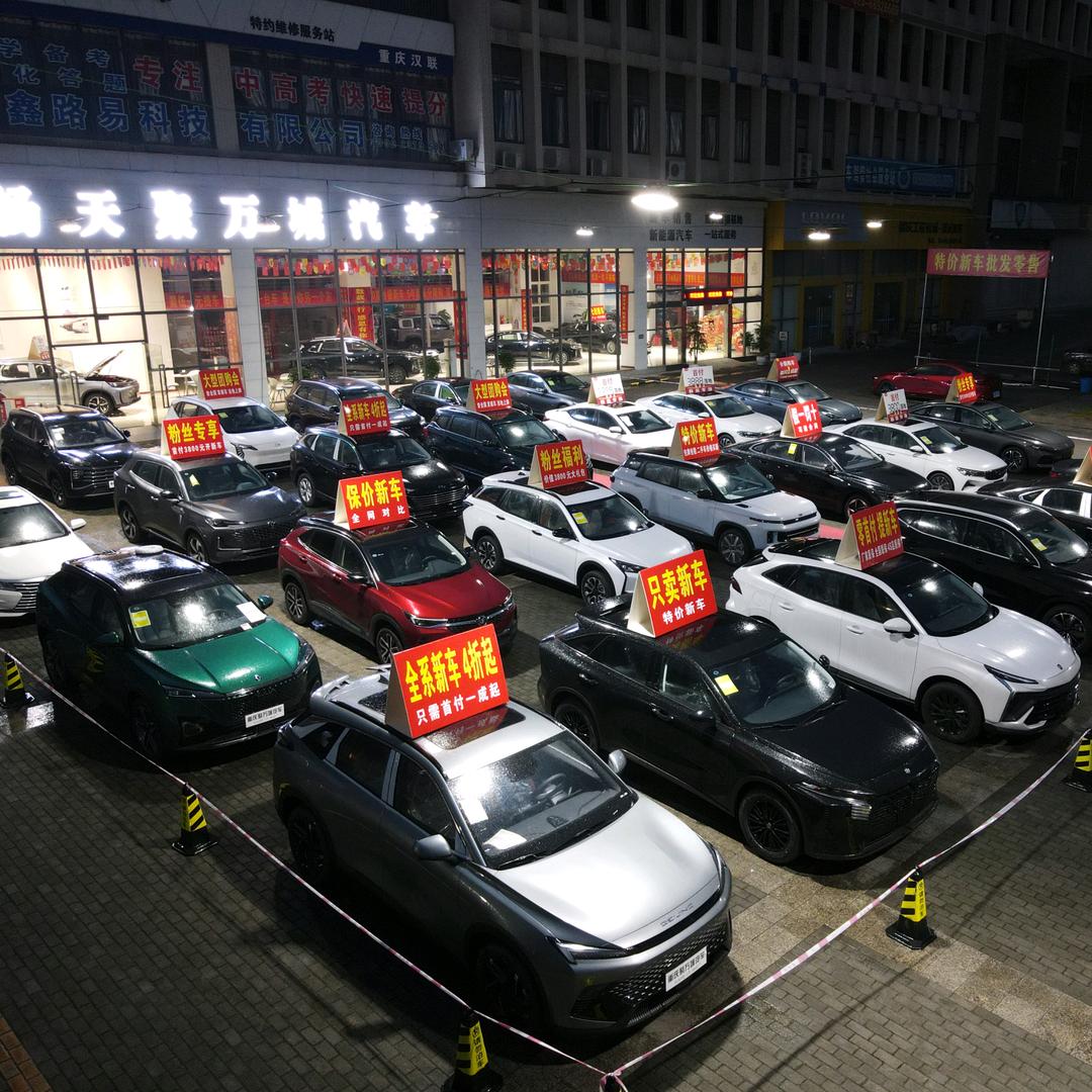 聚万城包牌包税新车