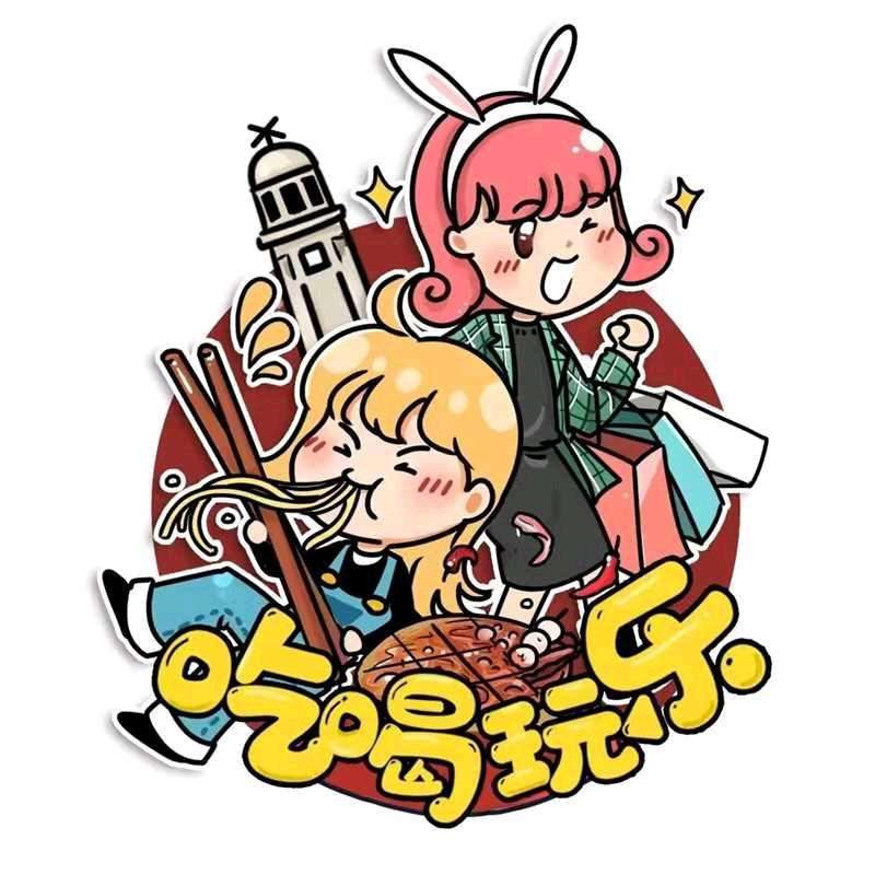 @浩管全国吃喝玩乐