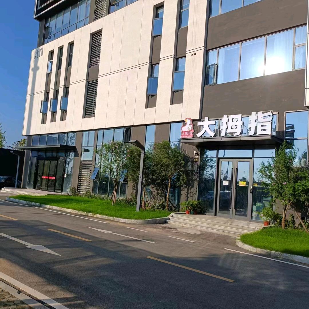 大拇指畜牧机械企业店