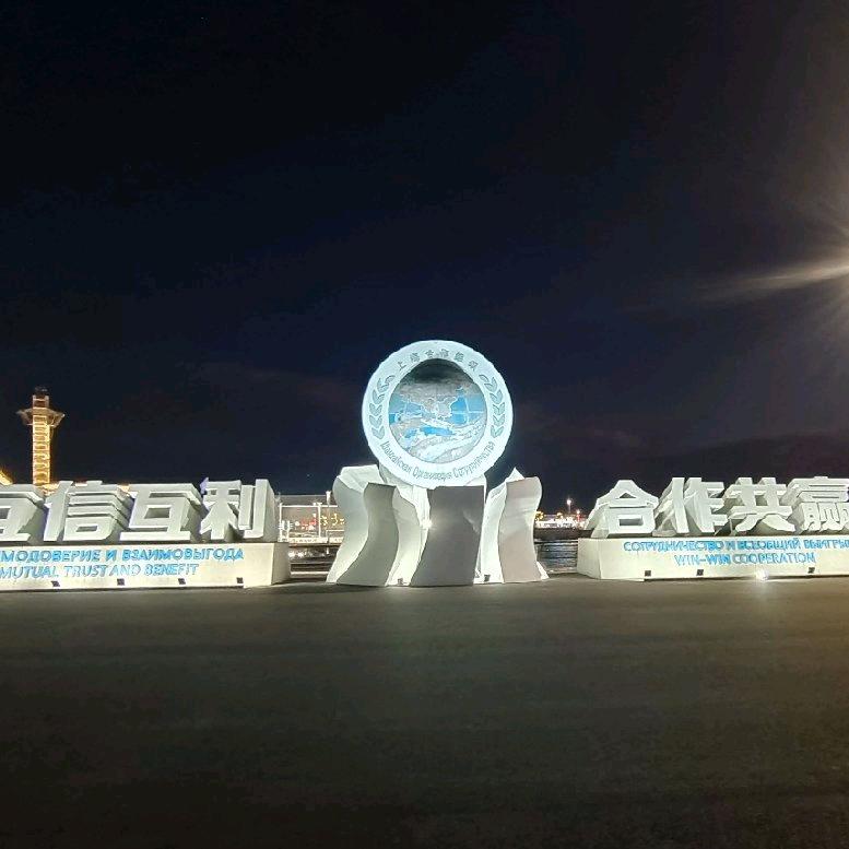 湖北天门朱氏水产