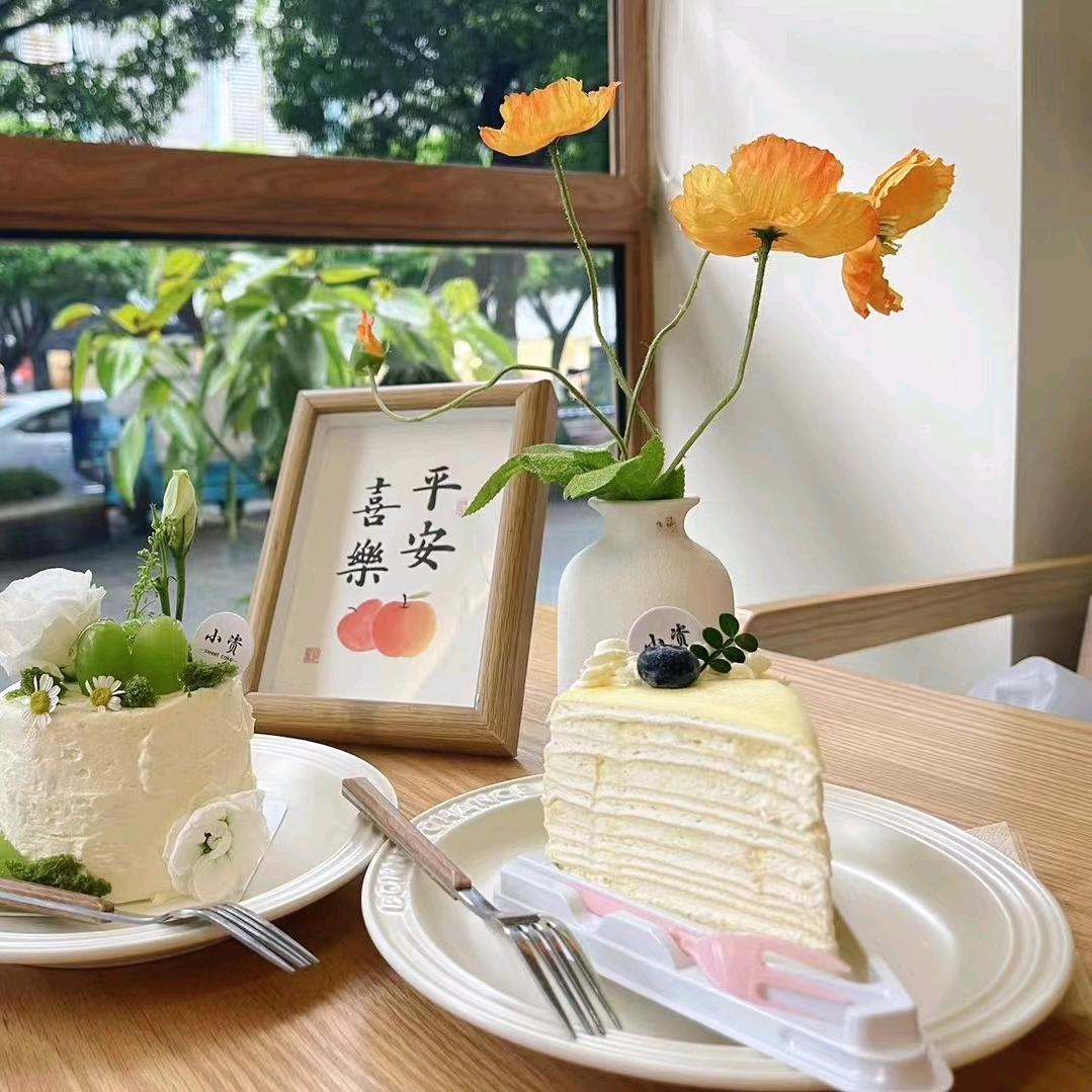 美食记 🍜