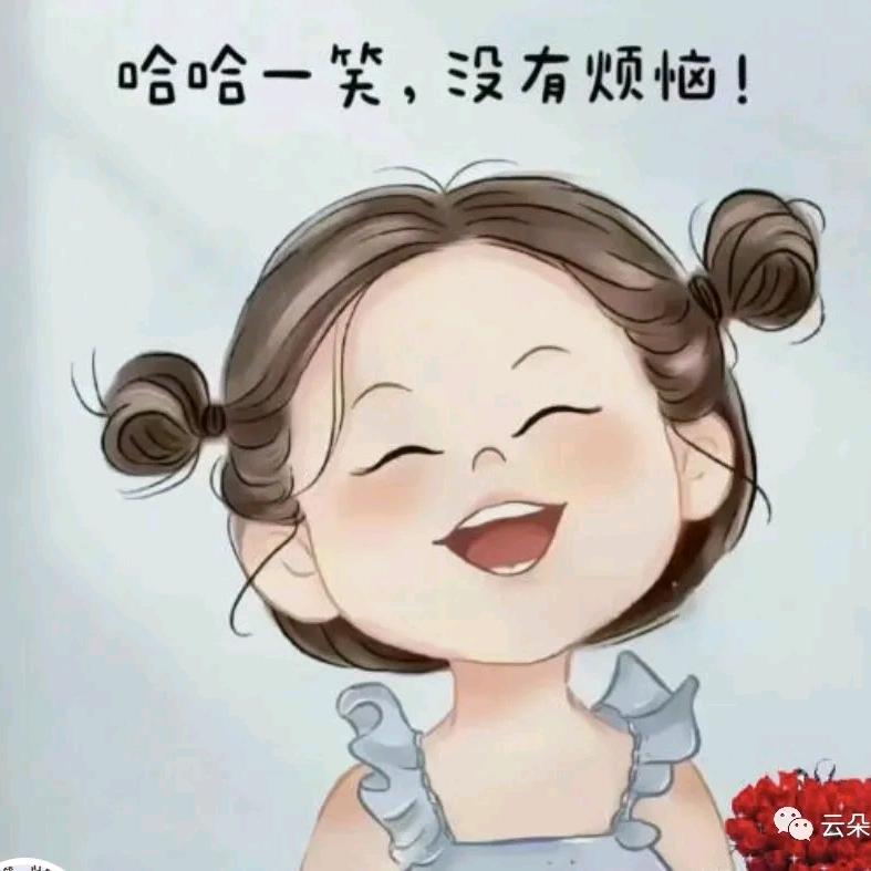 喜欢肉肉的冰灵雨槡