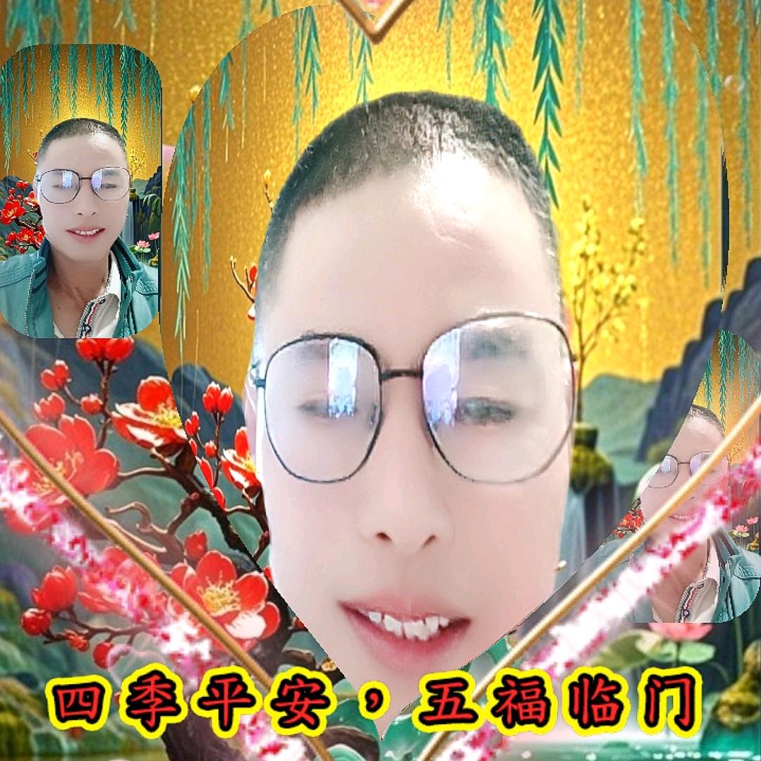、、、想见