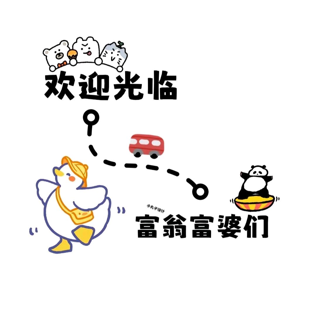 初恋之梦大码女装
