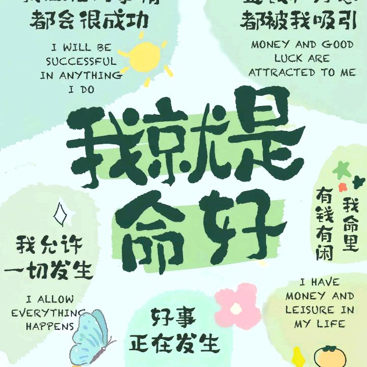 名为蓝宇