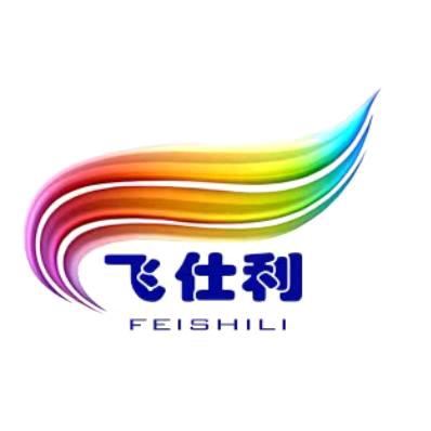 飞仕利食品-饮品设备原料