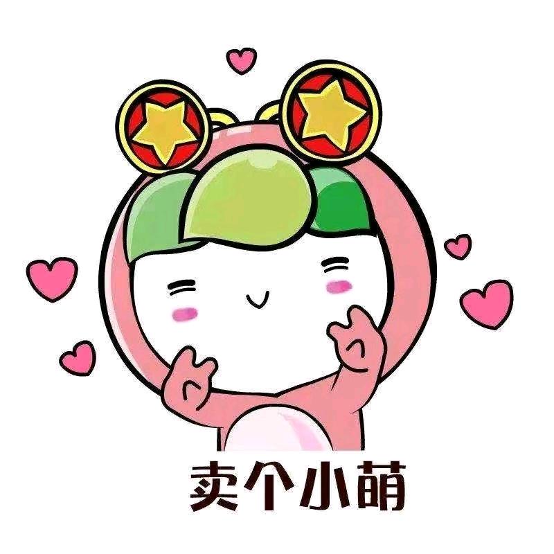 云姐百货严选