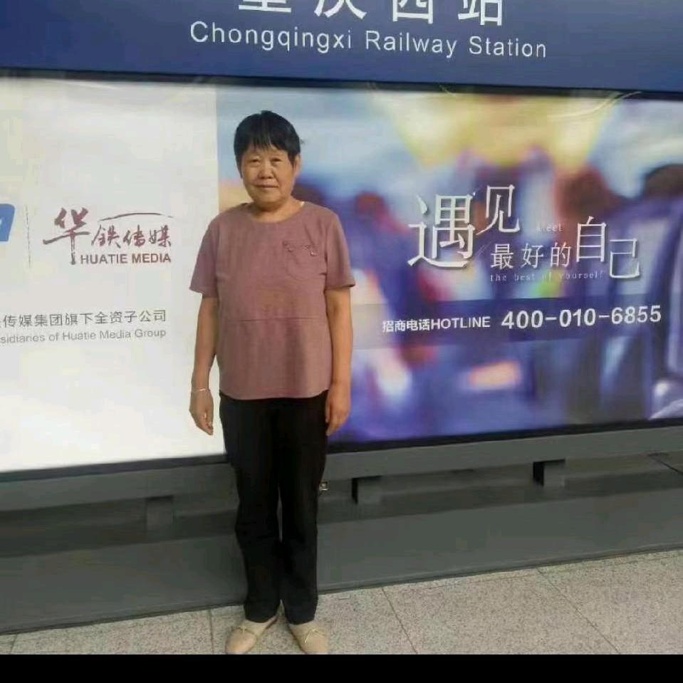 啊芬