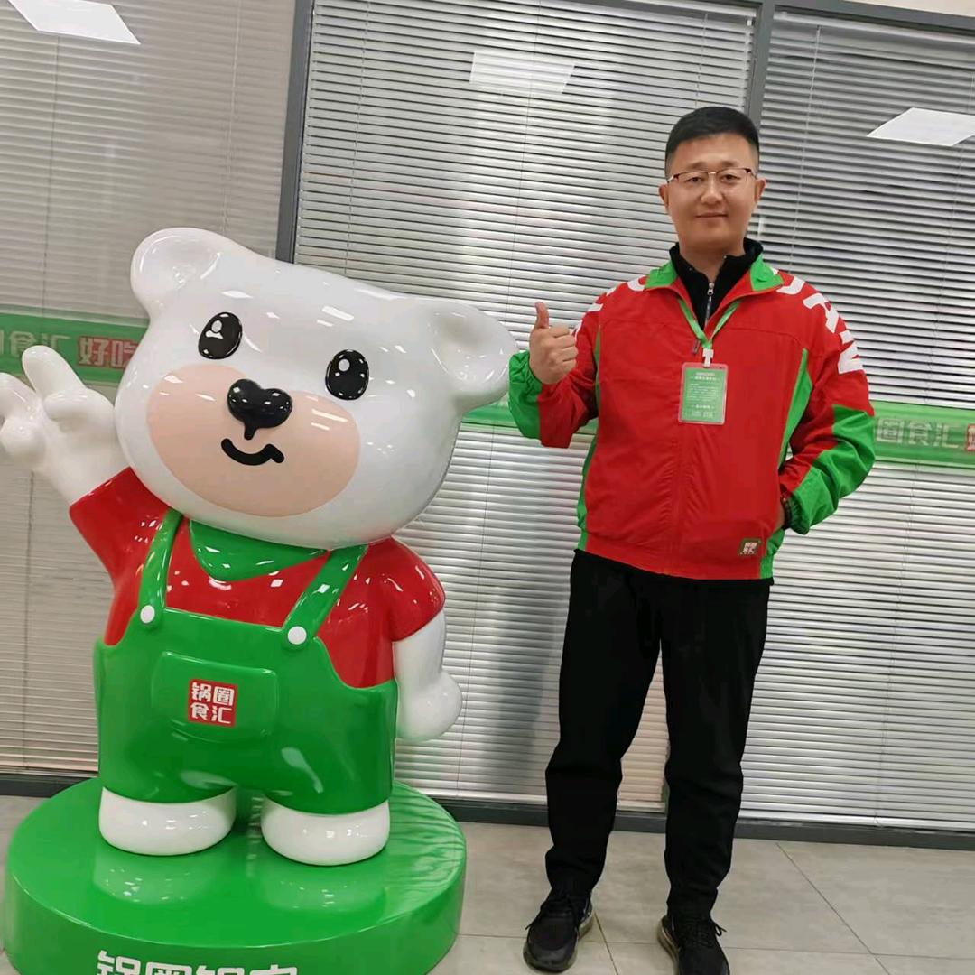 90年创业做锅圈