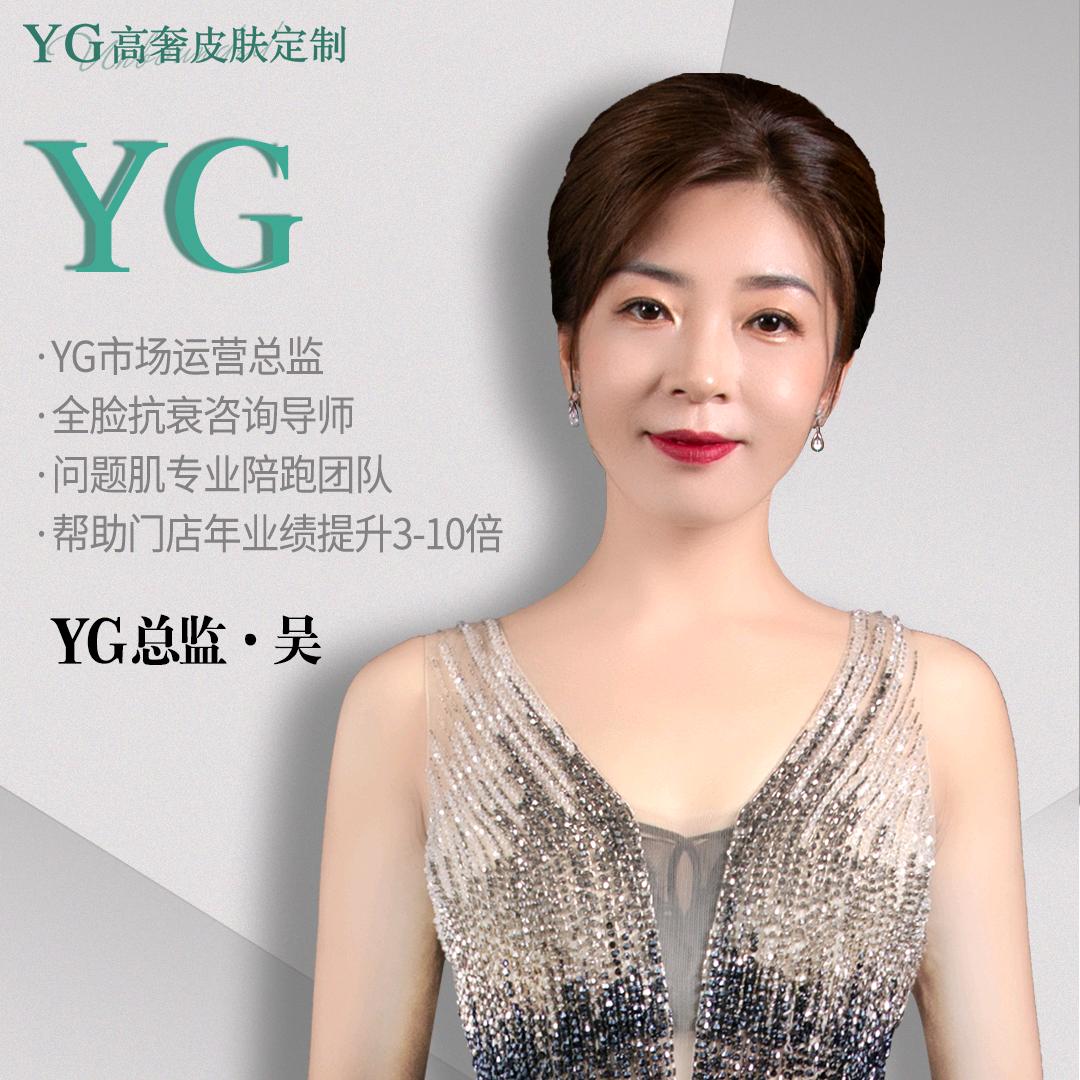 吴润桐