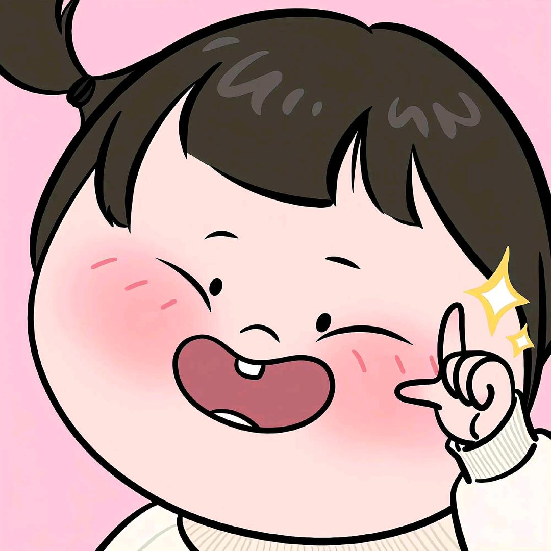 小橙子的成长记录