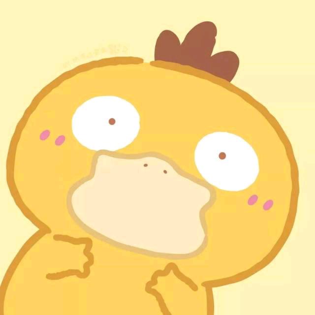 杰仔