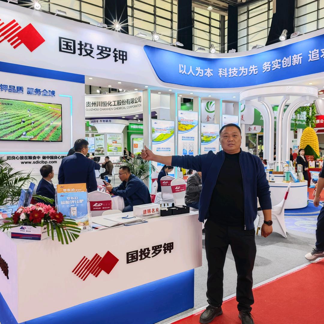 土壤守护者金大粒.李建军