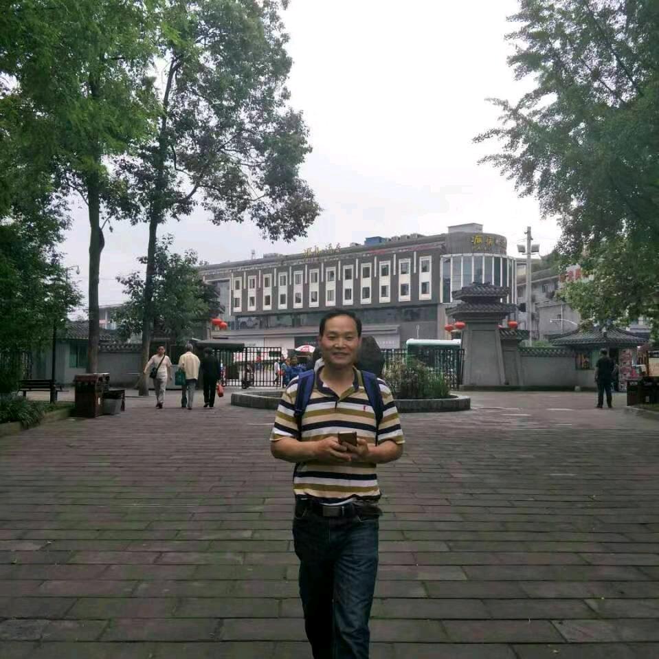 自在快乐