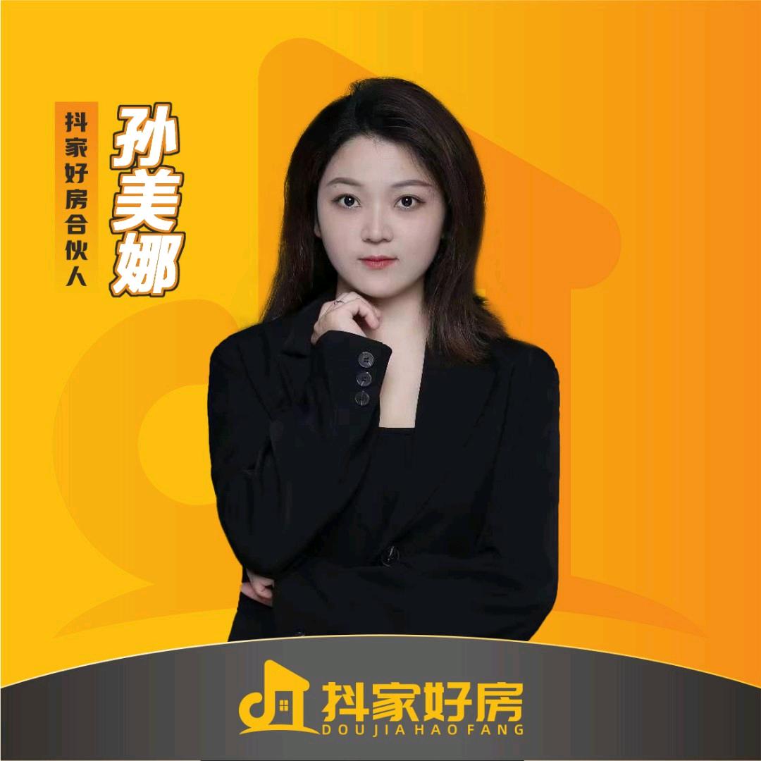 阜阳小娜探房