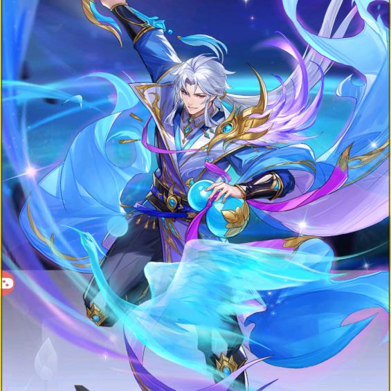 幻想名将录小小羊