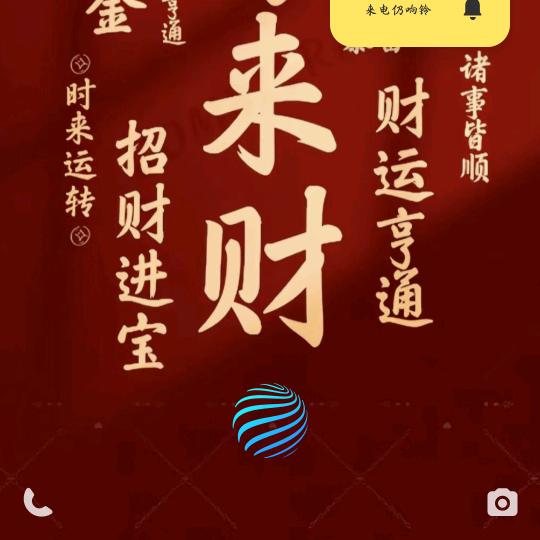 不吃米饭不行