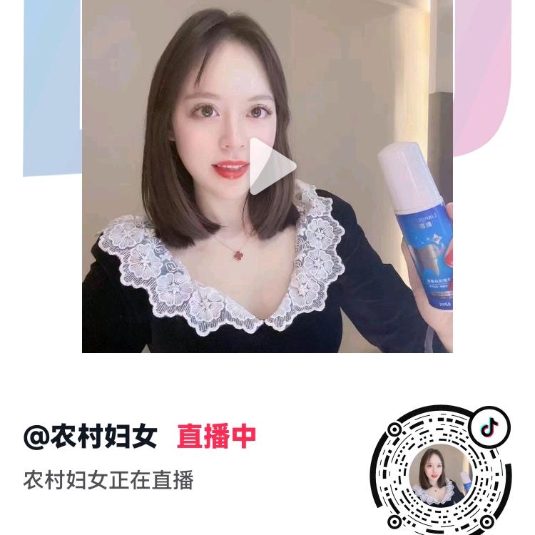 快乐一声