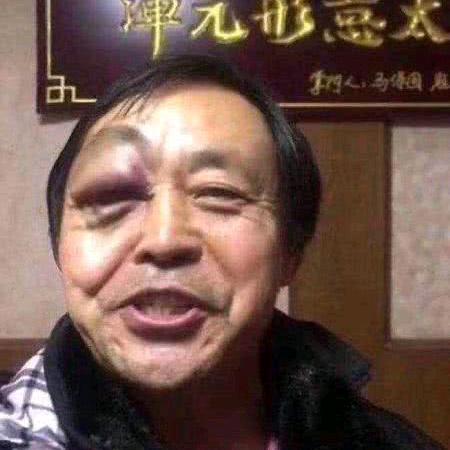 虚 无