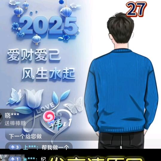 💗᭄随风💰前行࿐