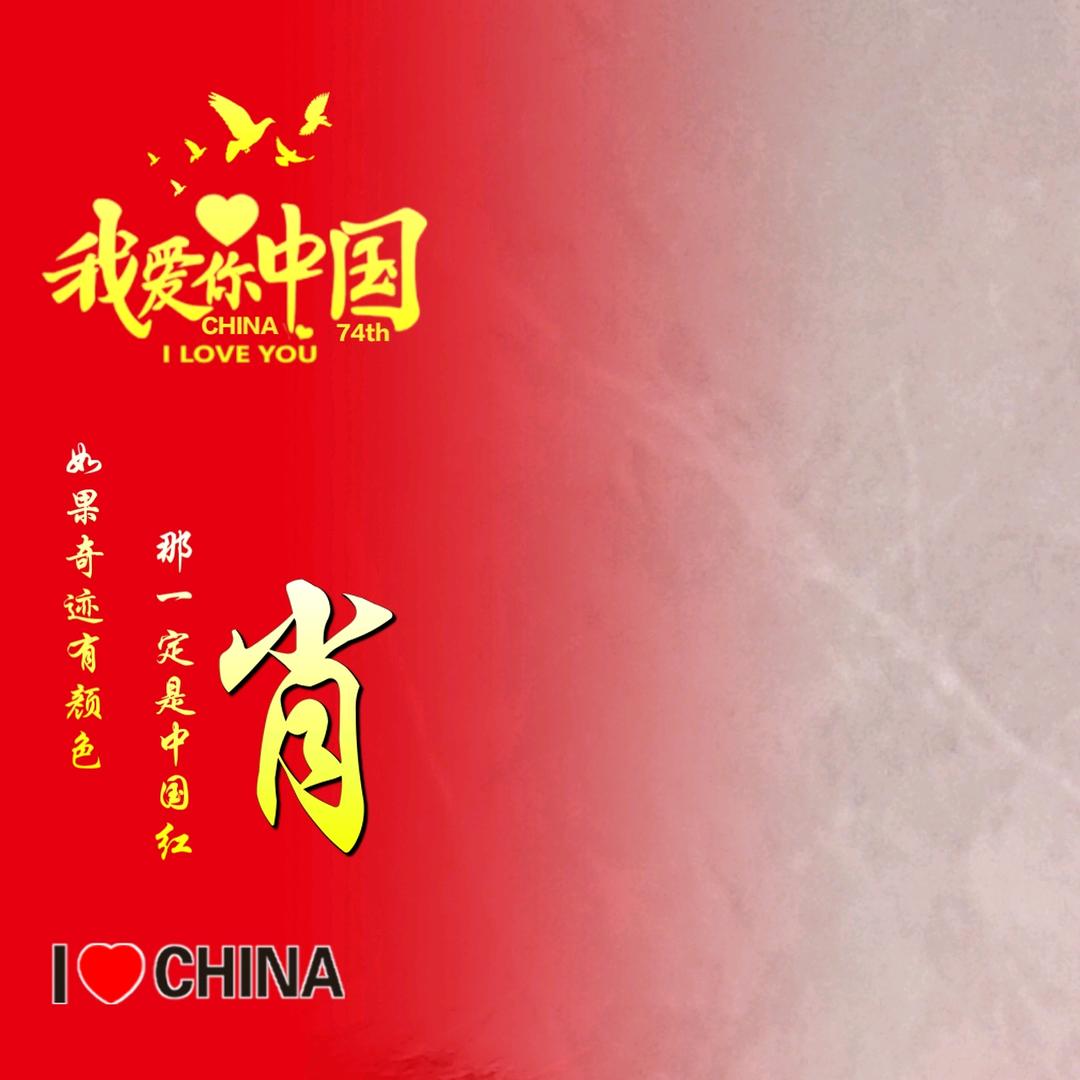 小流氓
