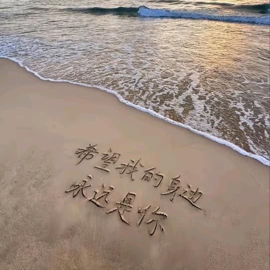 独行