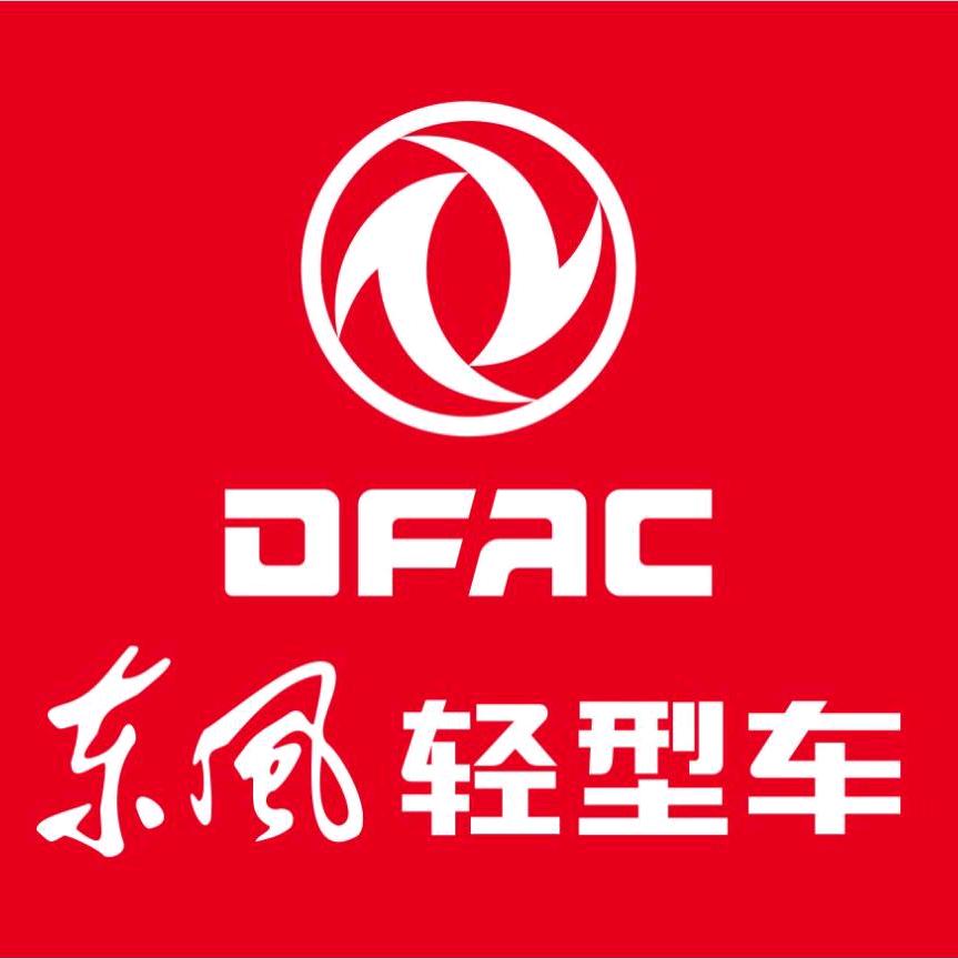 东风轻型车（许昌店）