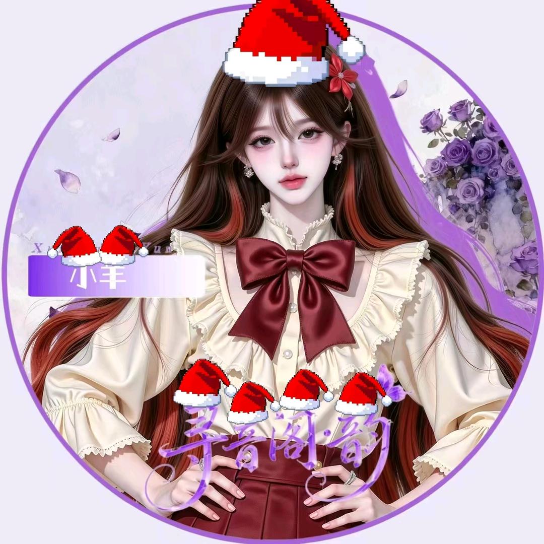 𝑿𝒚.小羊🐏²²⁷